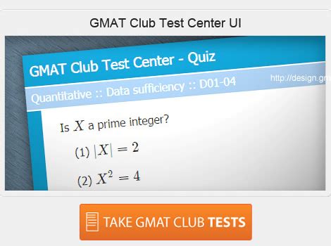 gmat club quiz